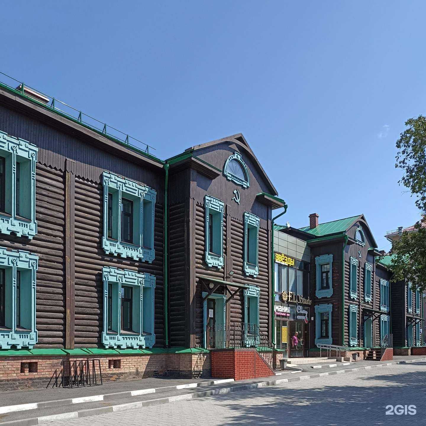 Отзывы на компанию Pro.textile в Омске c фото