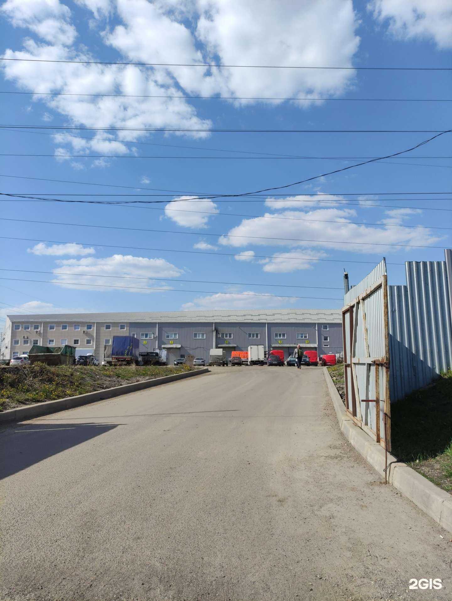 Отзывы на компанию Строй-базис.рф в г. Коммунарка c фото