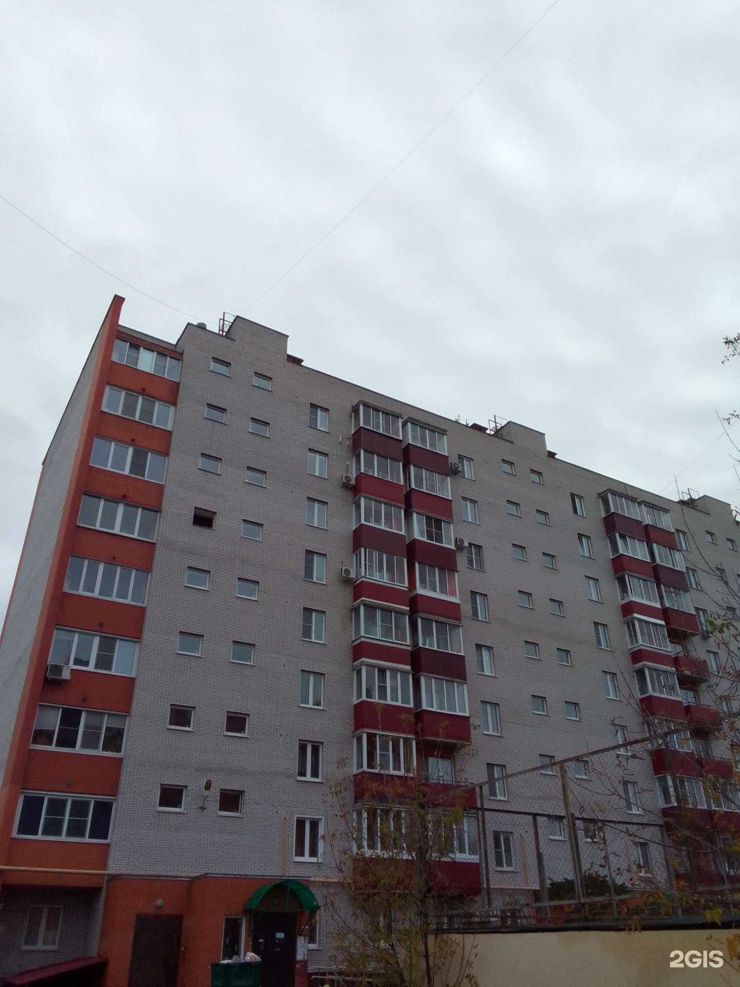 Отзывы на компанию Ральф интерьер в Обнинске c фото - фотография 2 из 2