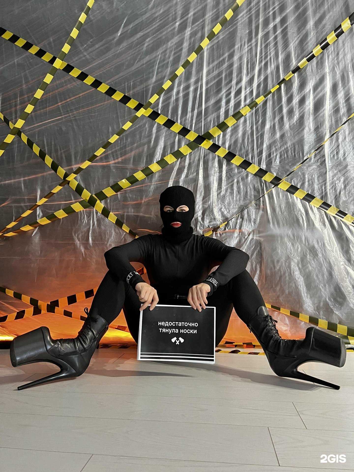 Отзывы на компанию Exotic Heart в Перми c фото