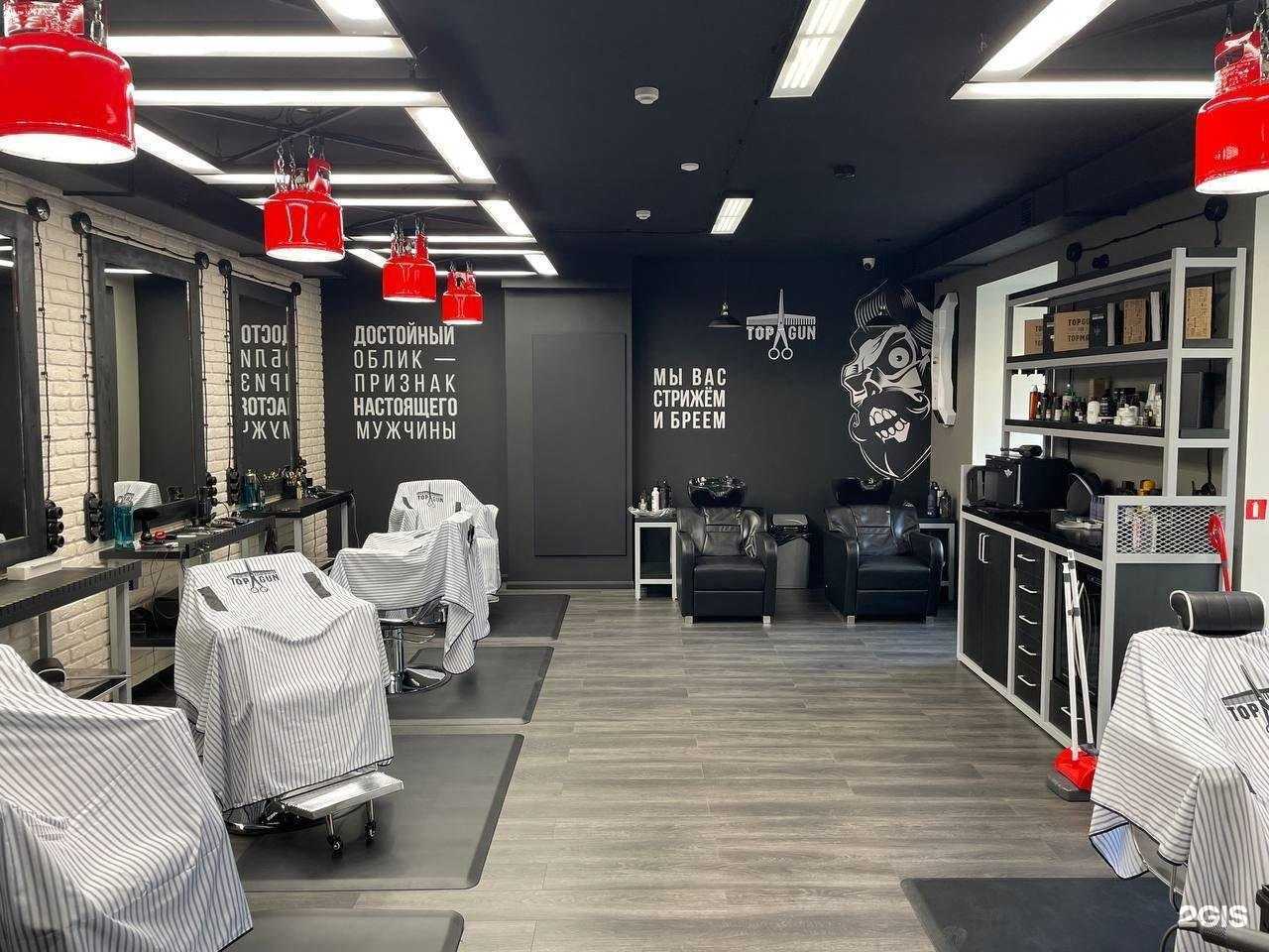 Отзывы на компанию TopGun в Мурманске c фото