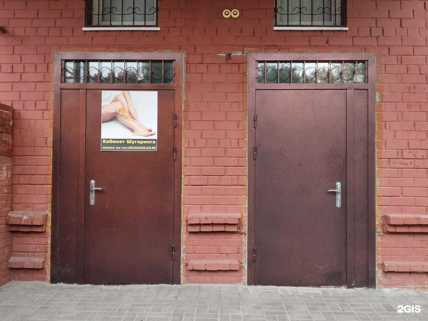 Отзывы на компанию Мармелад в Тюмени c фото - фотография 2 из 2