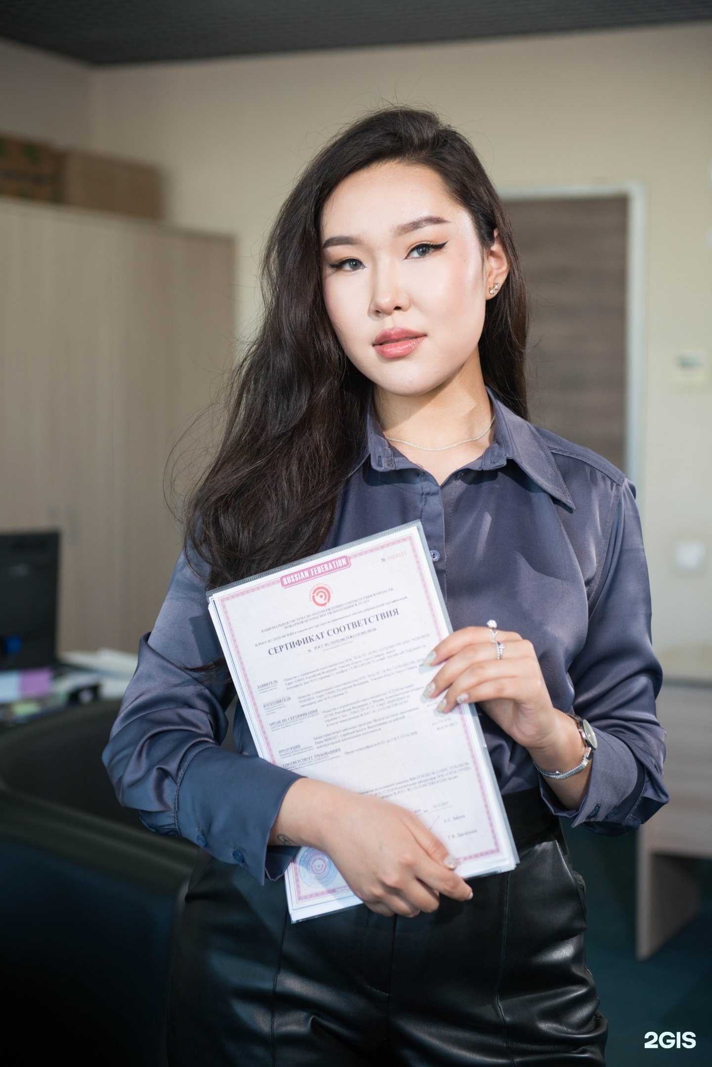 Отзывы на компанию Гортест Сибирь в Новосибирске c фото