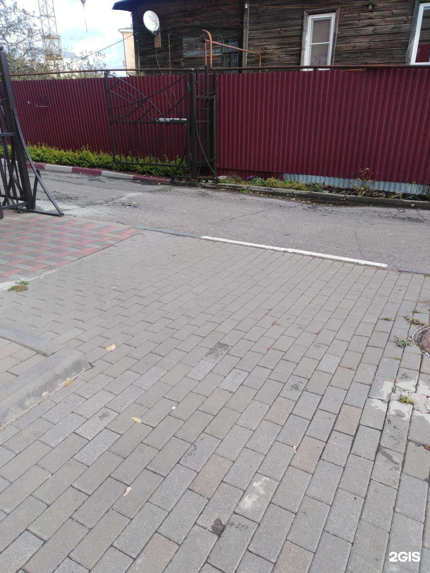 Отзывы на компанию Bouram в Тамбове c фото