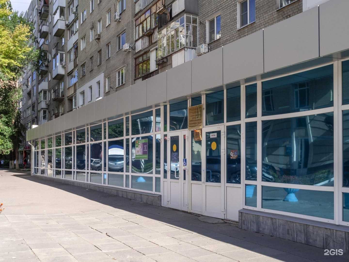 Отзывы на компанию Детская поликлиника в Саратове c фото