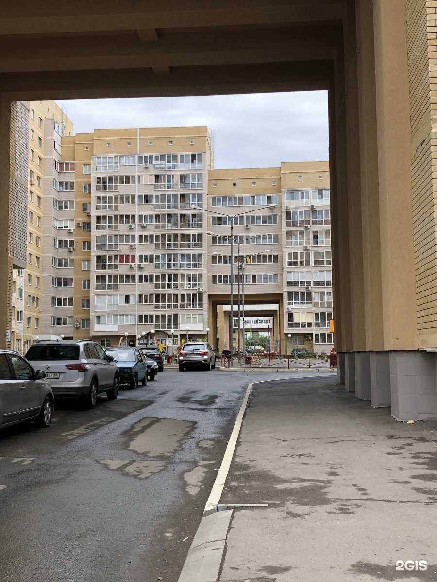 Отзывы на компанию Формула счастья в Оренбурге c фото - фотография 2 из 2