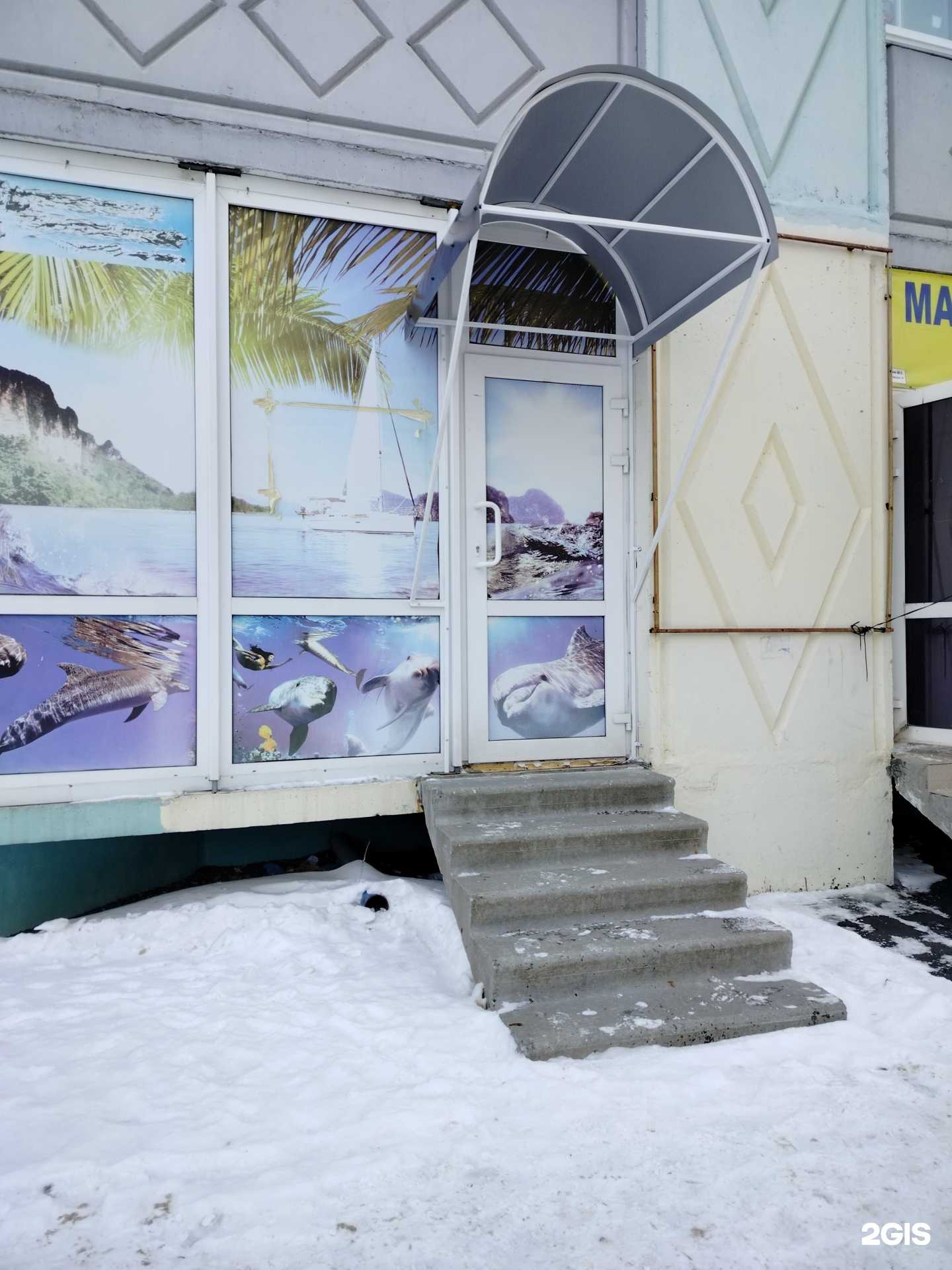 Отзывы на компанию СтомБьюти в Сургуте c фото