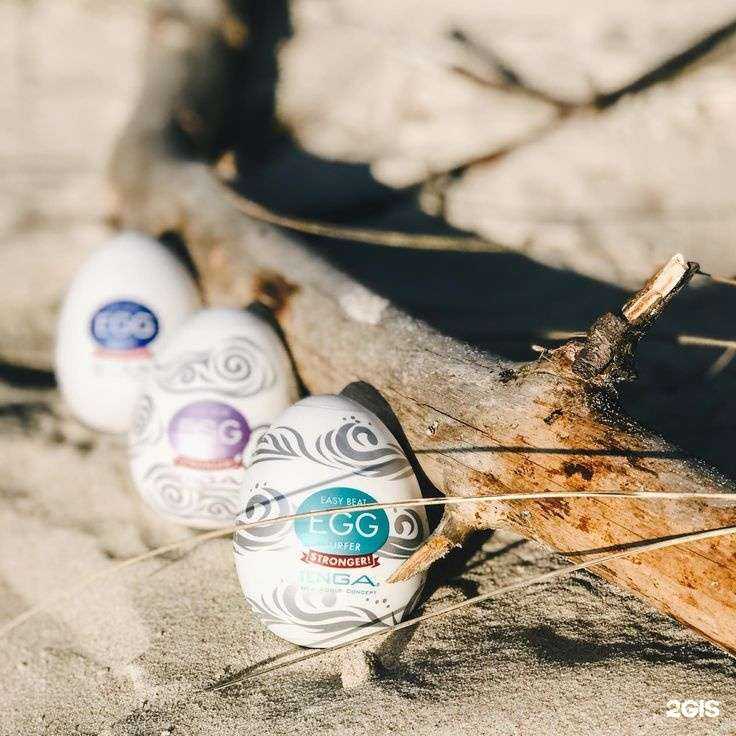 Отзывы на компанию Sexyfon.Love в Владивостоке c фото