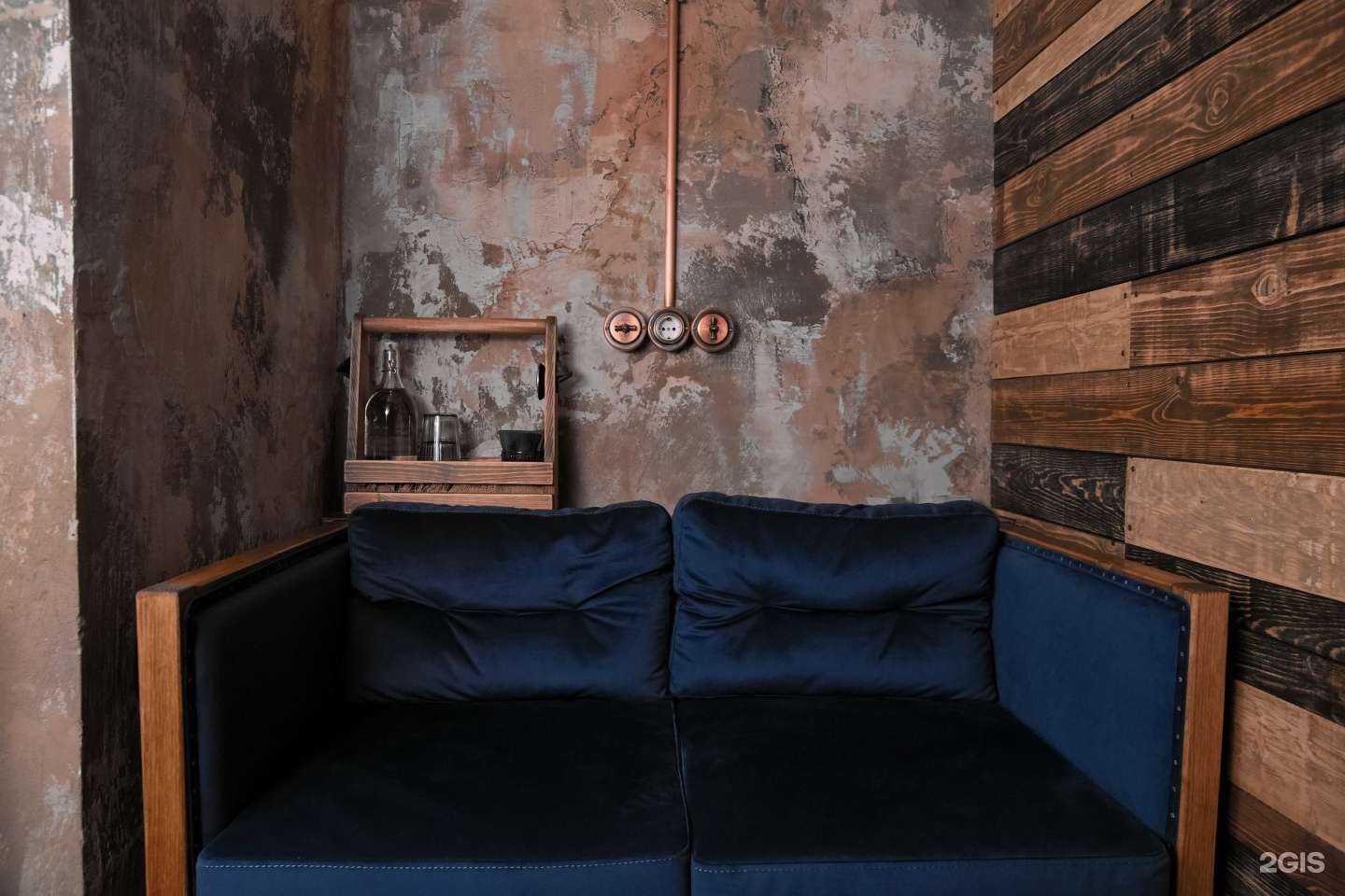 Отзывы на компанию Джон голт в Томске c фото