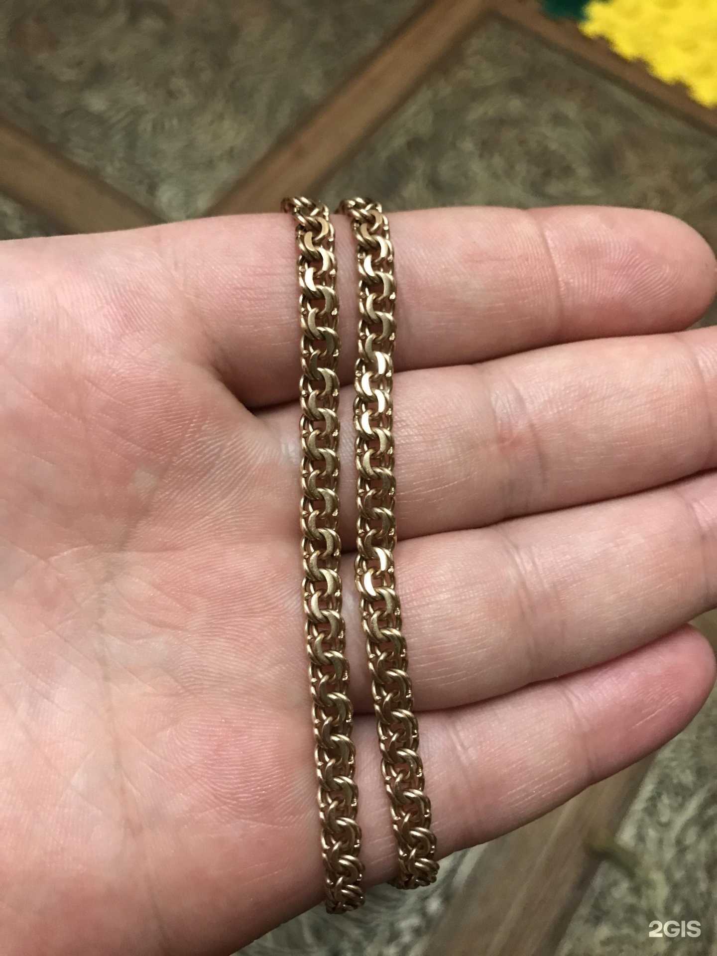 Отзывы на компанию Ювелирная мастерская в г. Омск c фото