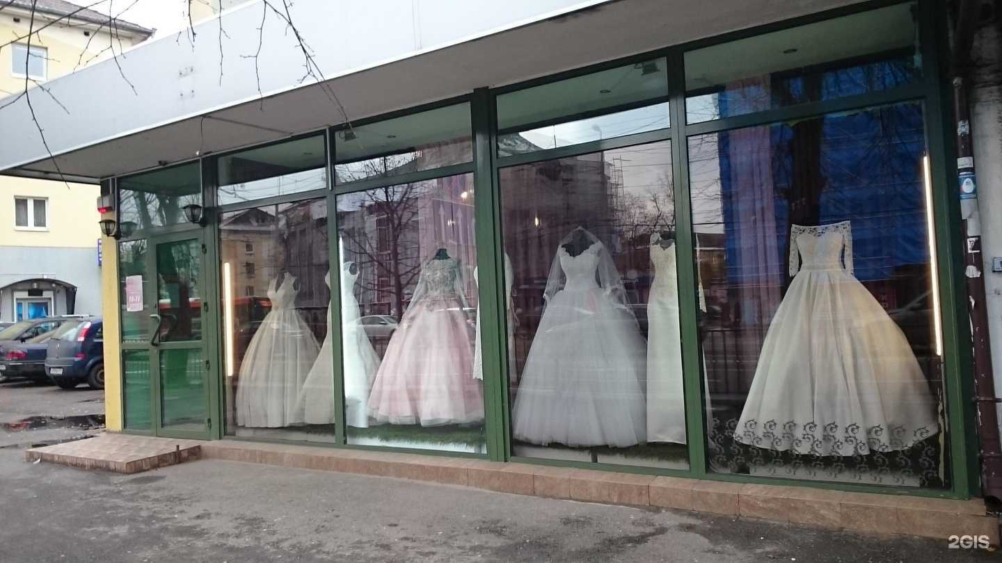 Отзывы на компанию Эдит в Калининграде c фото