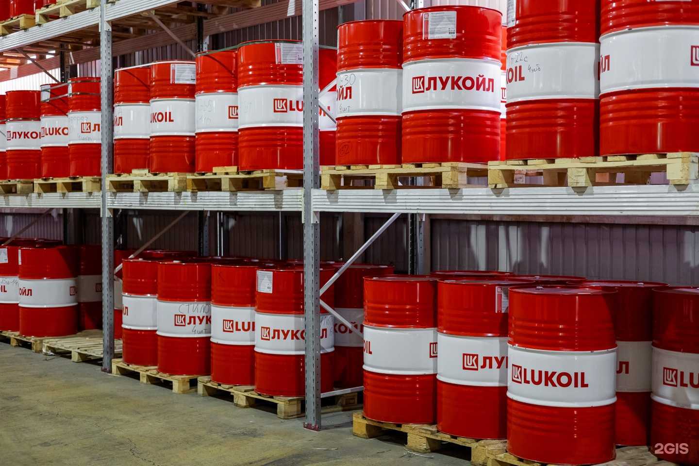 Отзывы на компанию Торговый Дом Автожидкости в Ульяновске c фото