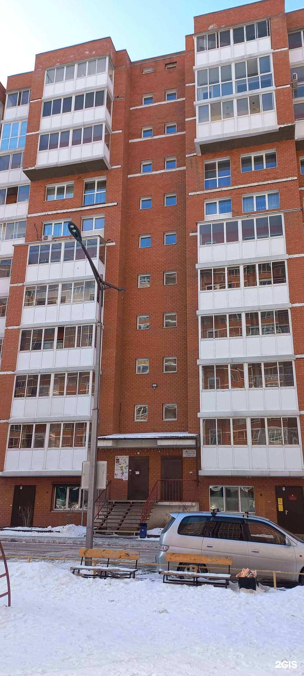 Отзывы на компанию Innamorarsi в Иркутске c фото - фотография 2 из 2