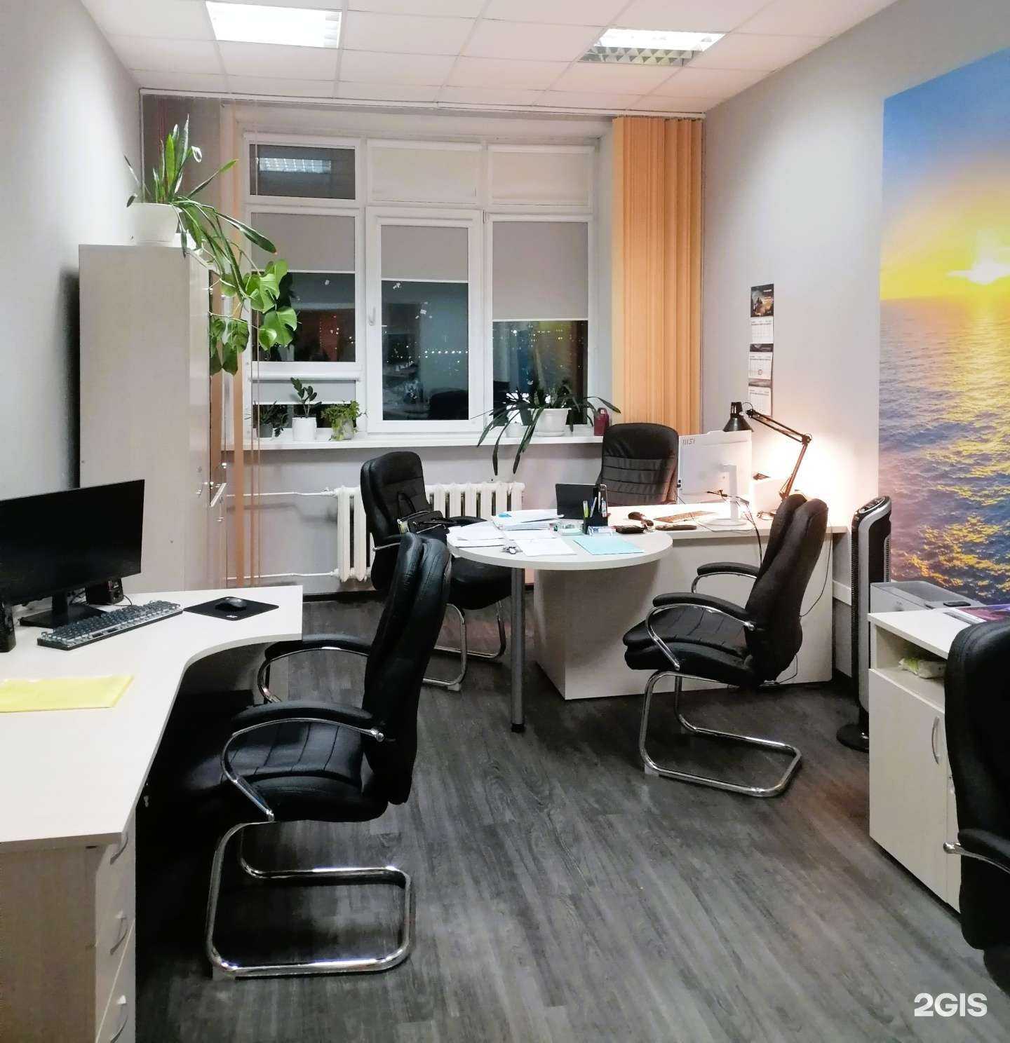 Отзывы на компанию Сфера в Новосибирске c фото