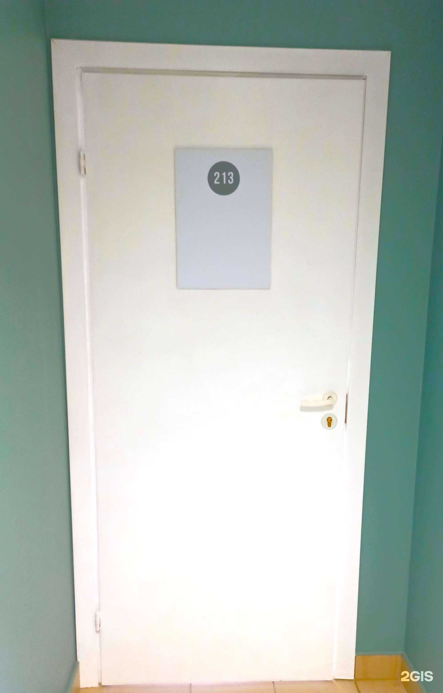 Отзывы на компанию Центр юридических и страховых услуг в Барнауле c фото