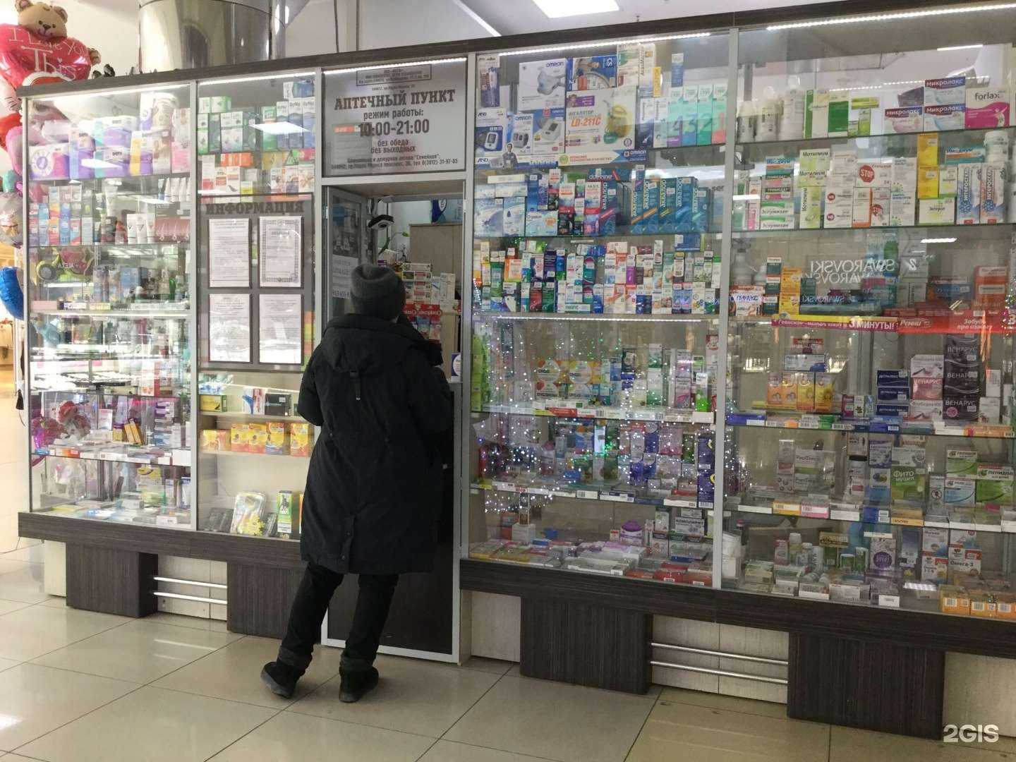 Отзывы на компанию Вега в Омске c фото