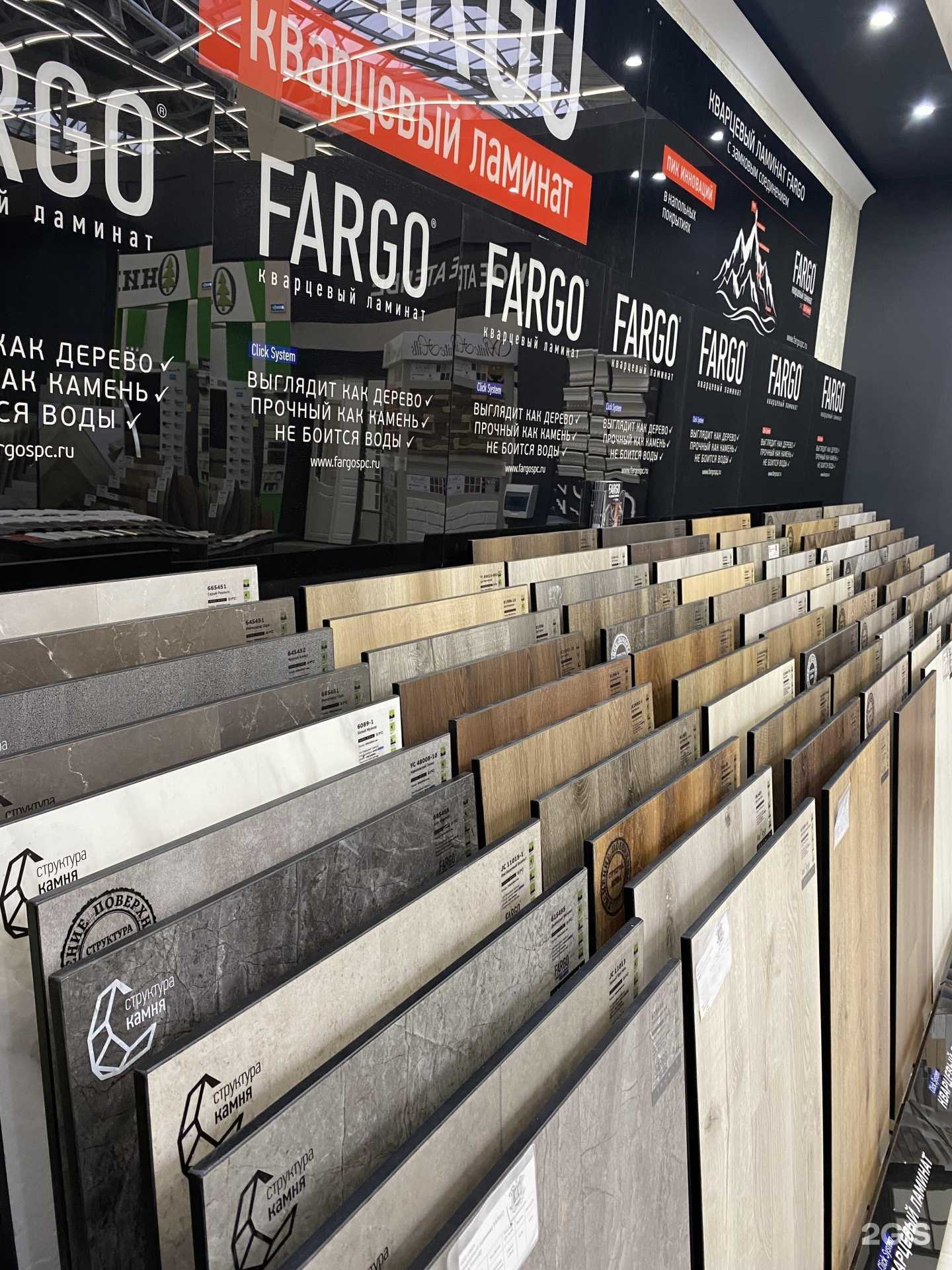 Отзывы на компанию ЭГО в Вологде c фото