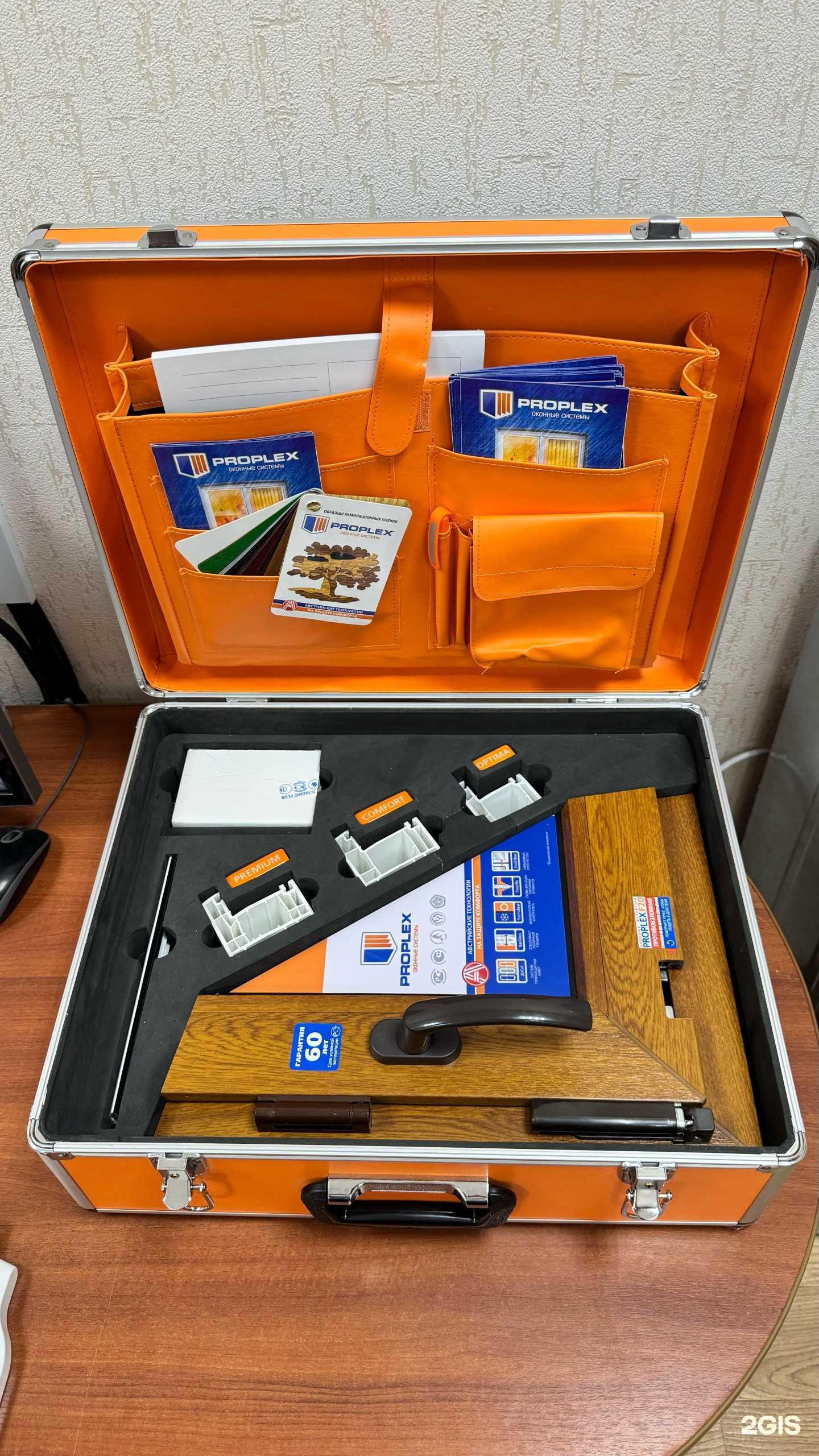 Отзывы на компанию Мегагрупп в г. Набережные Челны c фото