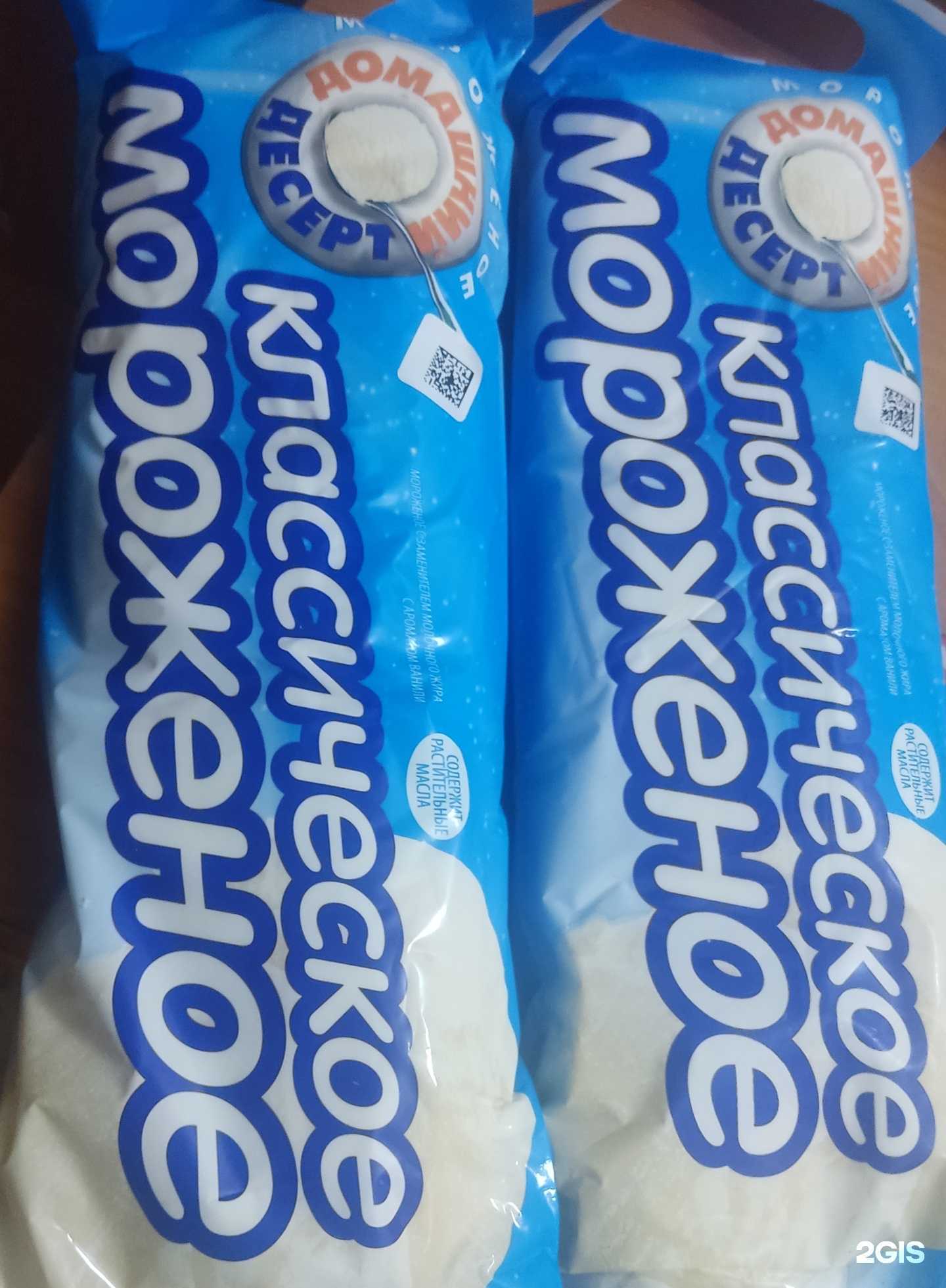 Отзывы на компанию Вишера-Плюс в Новосибирске c фото