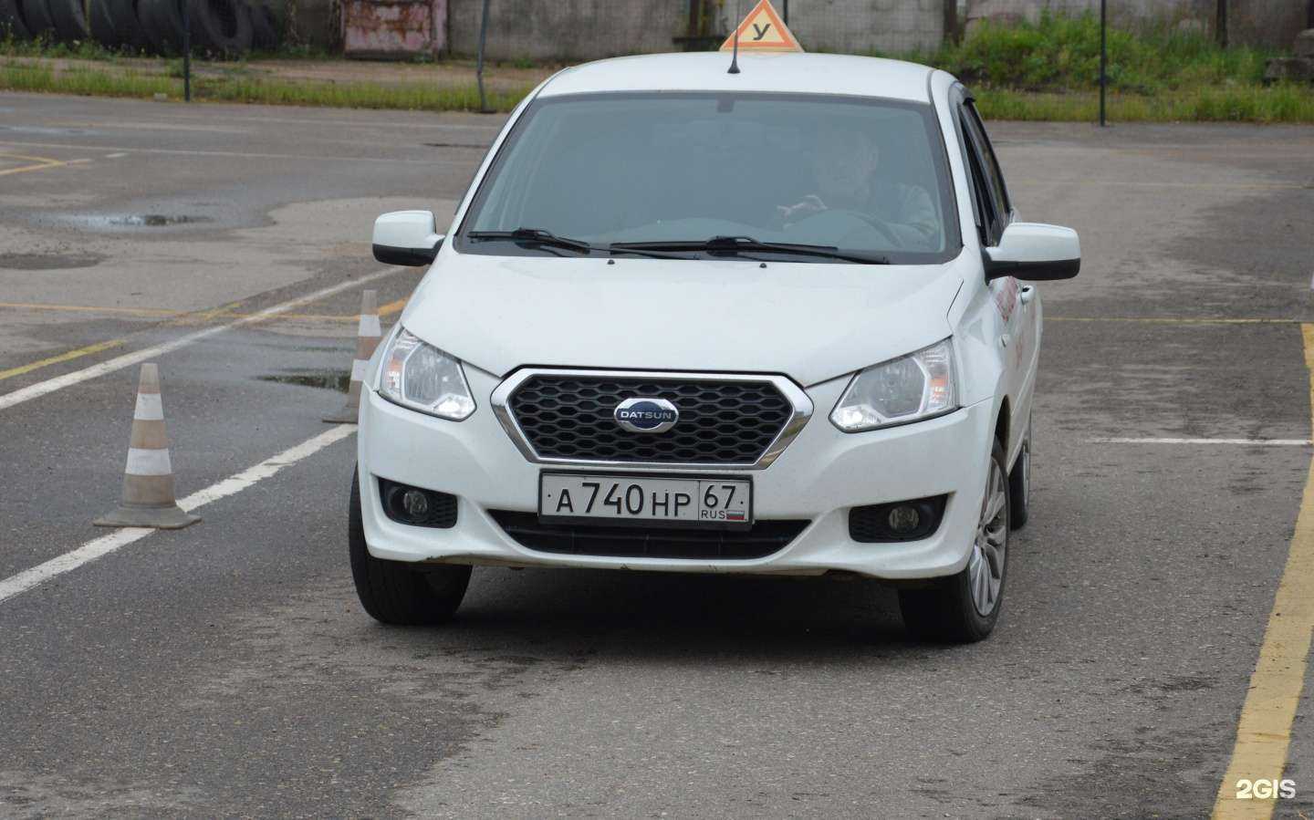 Отзывы на компанию Автокадры в Смоленске c фото