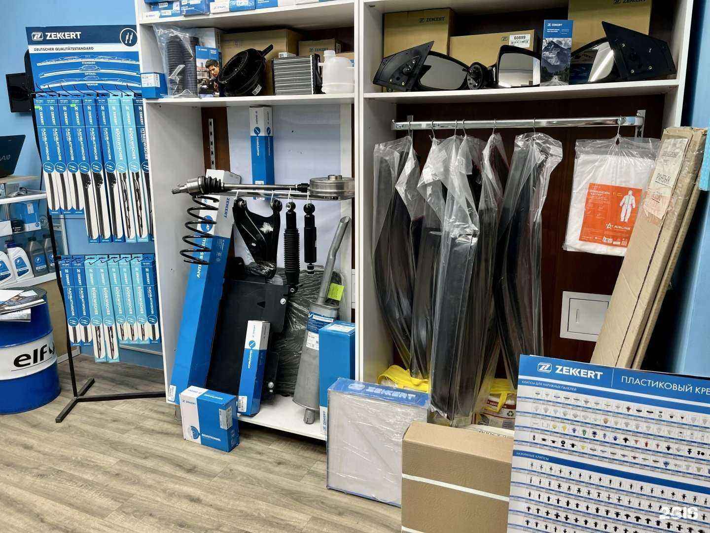 Отзывы на компанию Zekkert в г. Архангельск c фото