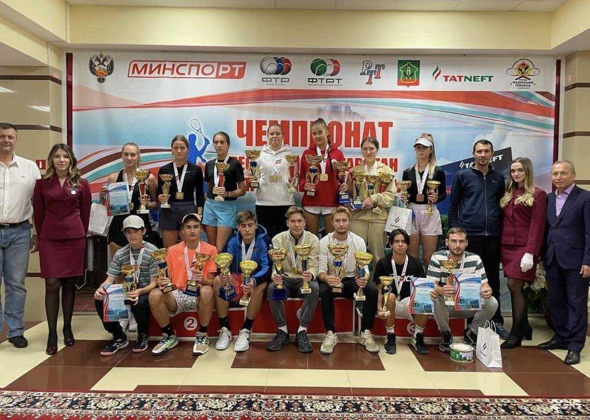 Отзывы на компанию Tennis City в Альметьевске c фото