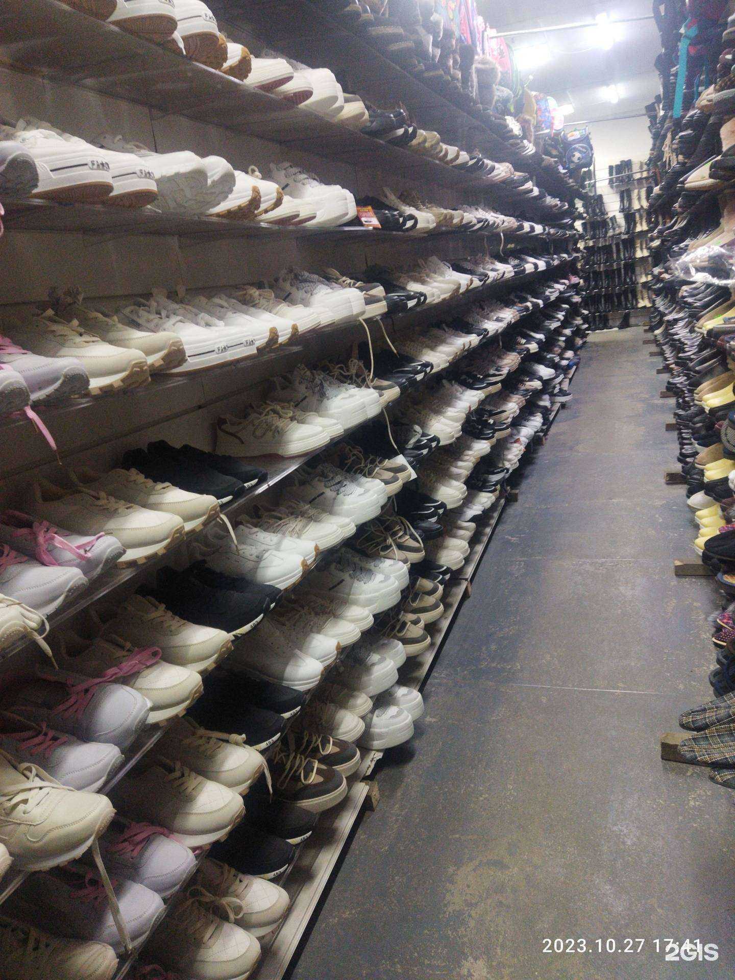 Отзывы на компанию Смешные цены в г. Улан-Удэ c фото