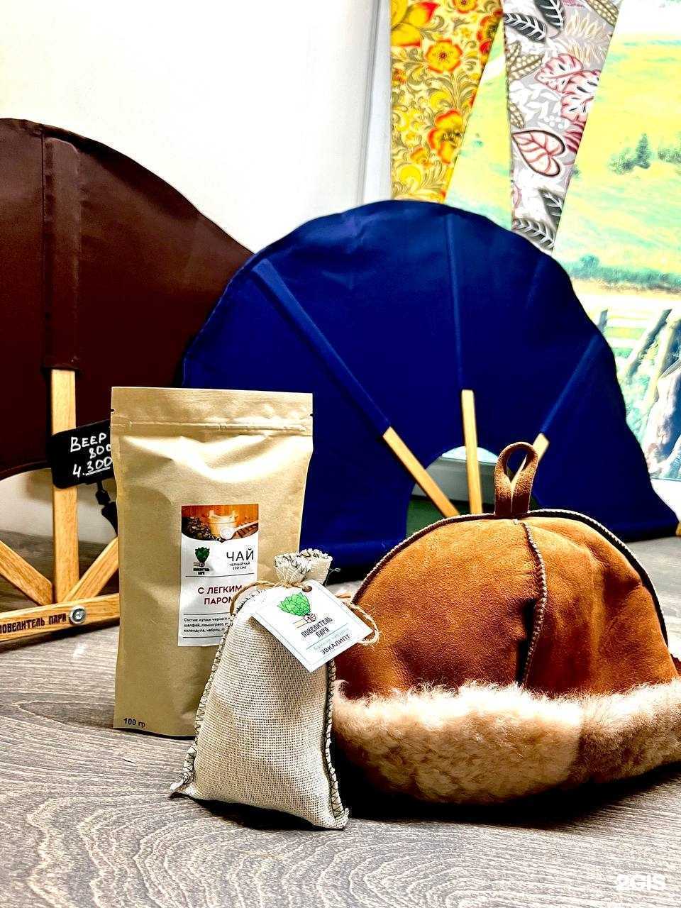 Отзывы на компанию Повелитель пара в г. Нижний Новгород c фото