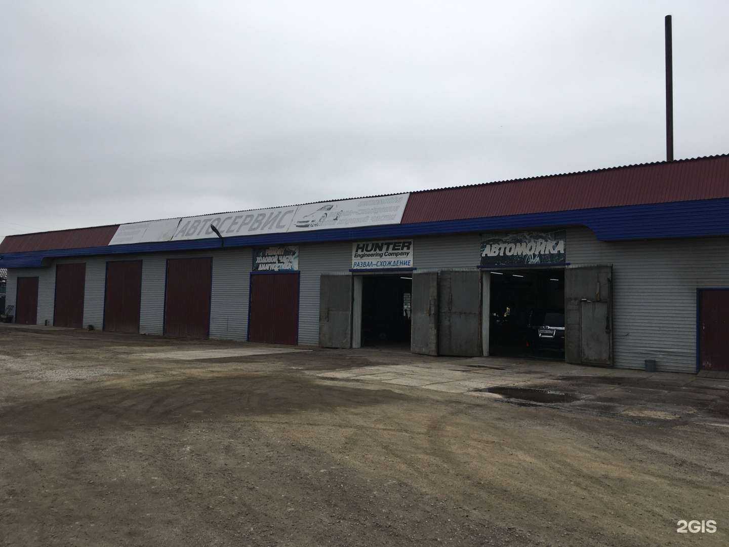 Отзывы на компанию Автосервис в г. Хилок c фото