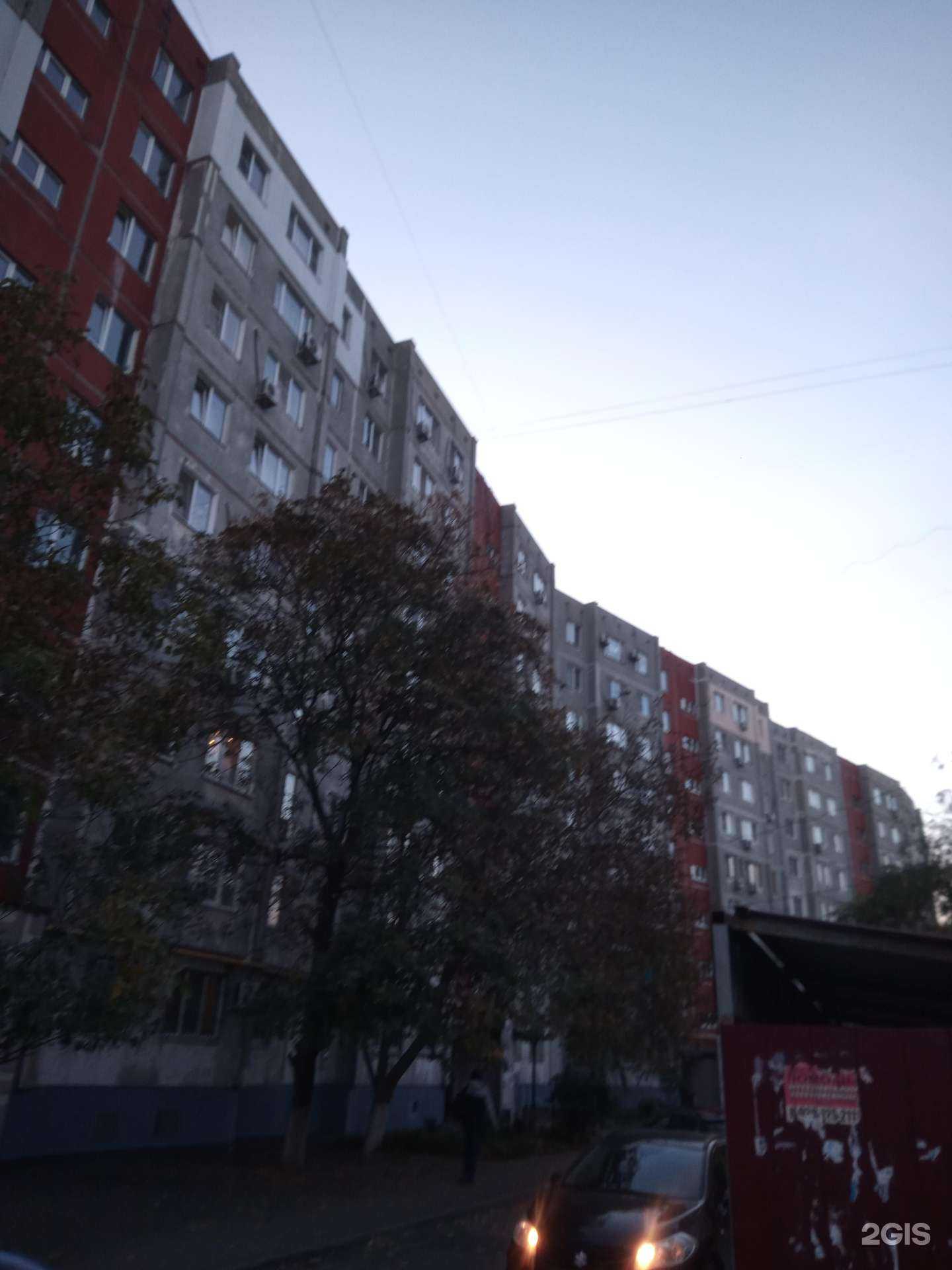 Отзывы на компанию Ангелина в Ростове-на-Дону c фото