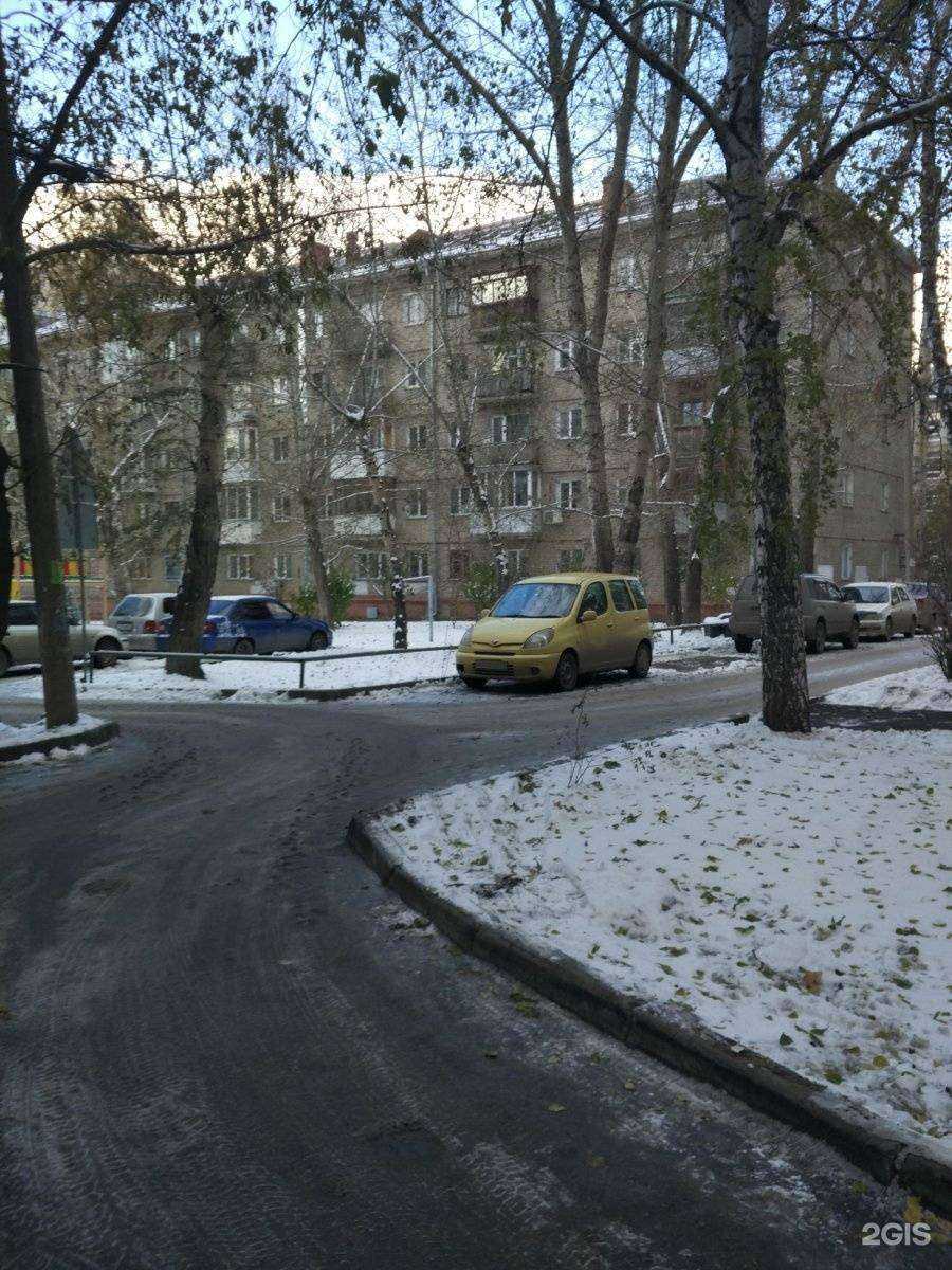 Отзывы на компанию InterCars54 в Новосибирске c фото - фотография 2 из 2