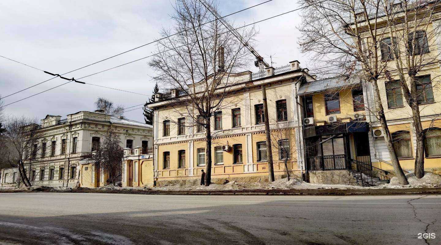 Отзывы на компанию Медведь в Екатеринбурге c фото - фотография 2 из 2