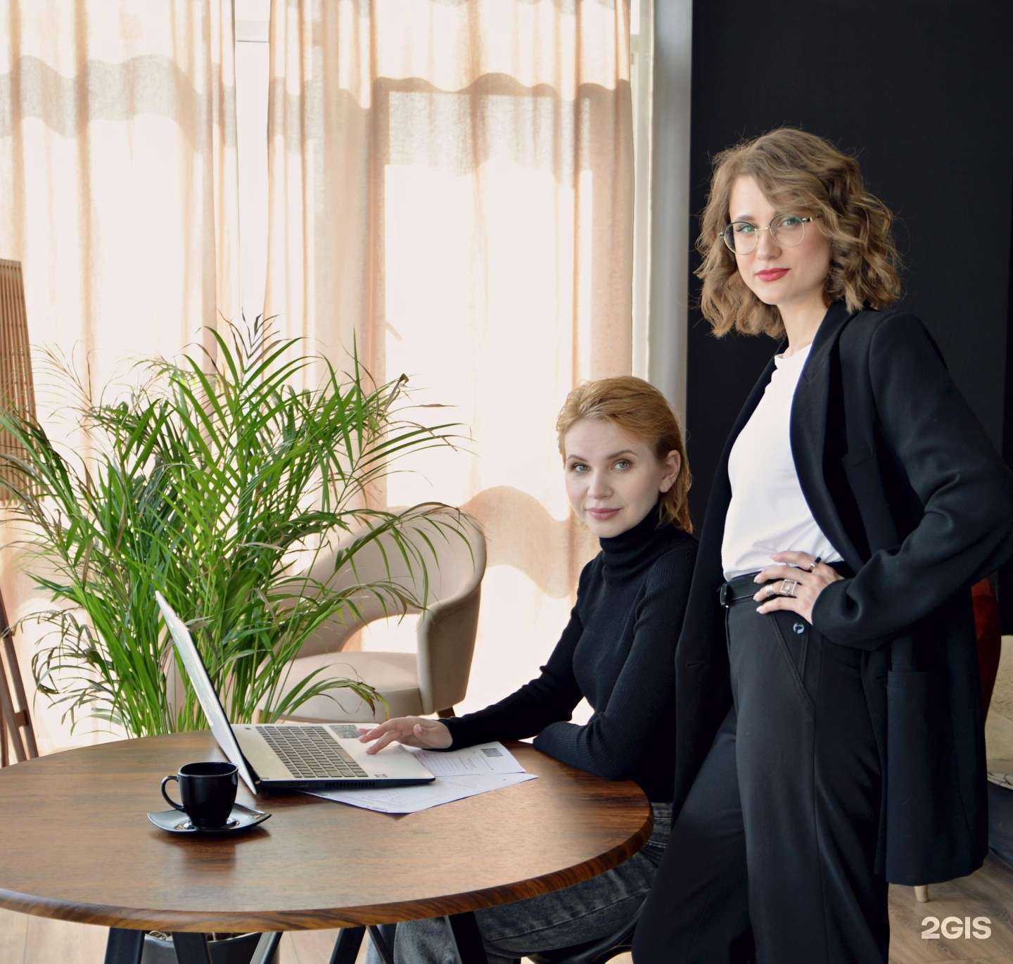 Отзывы на компанию Либ Консалт в Нижнем Новгороде c фото