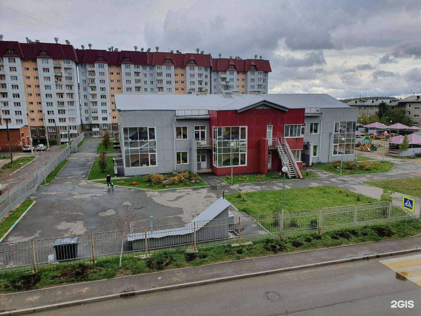 Отзывы на компанию Детский сад №175 в г. Иркутск c фото