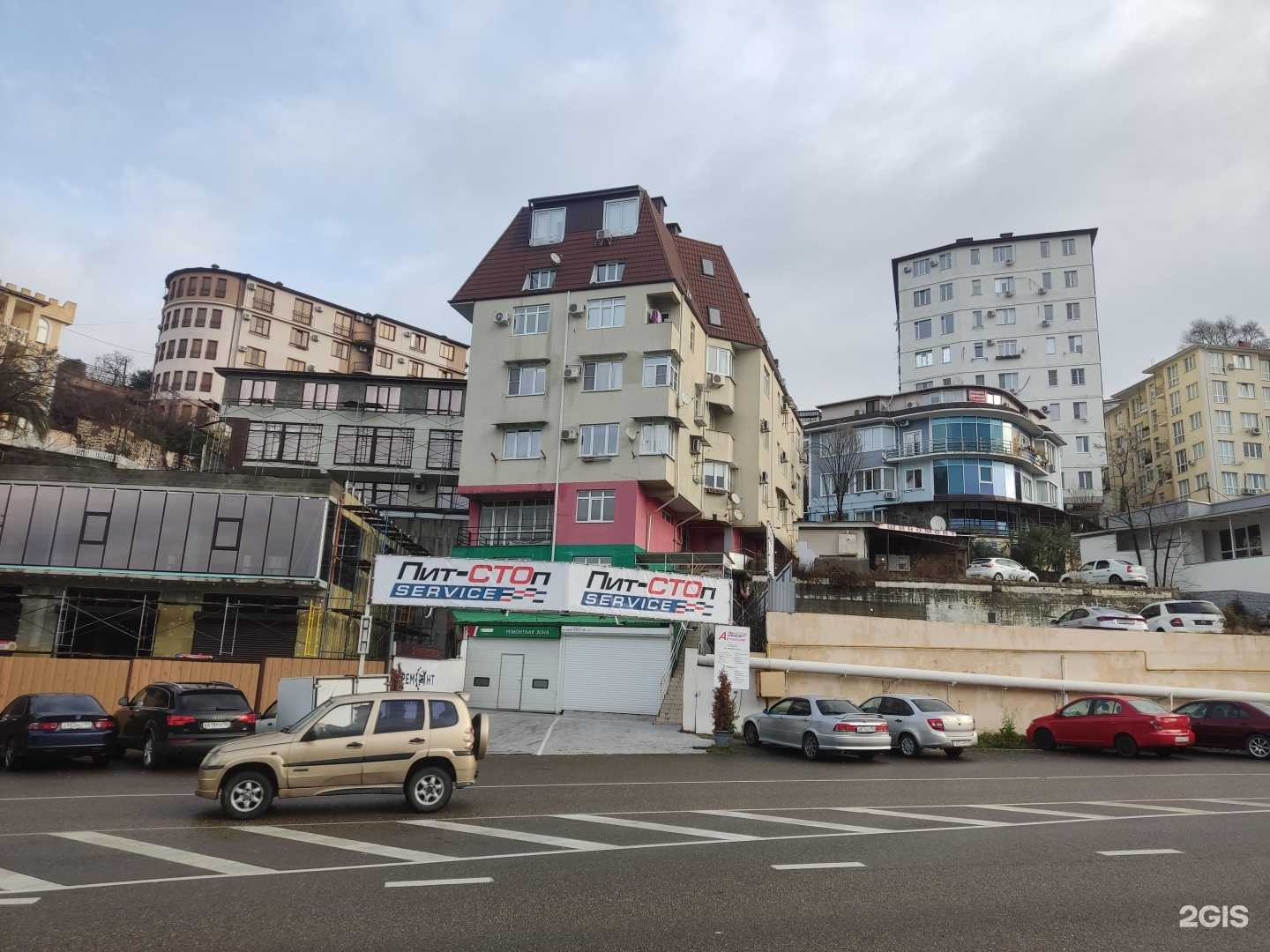 Отзывы на компанию Пит-СТОп Service в Сочи c фото - фотография 2 из 2