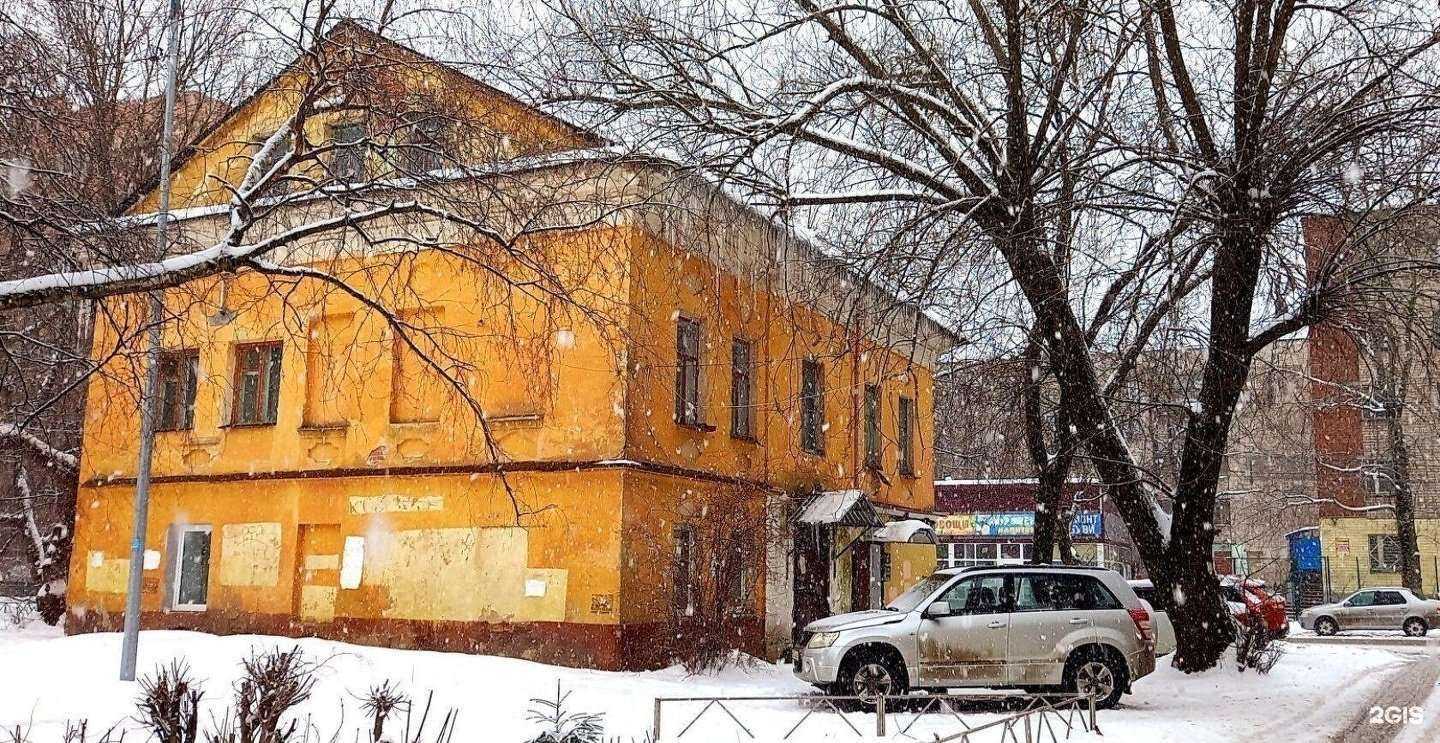 Отзывы на компанию АвтоРемКалуга в Калуге c фото