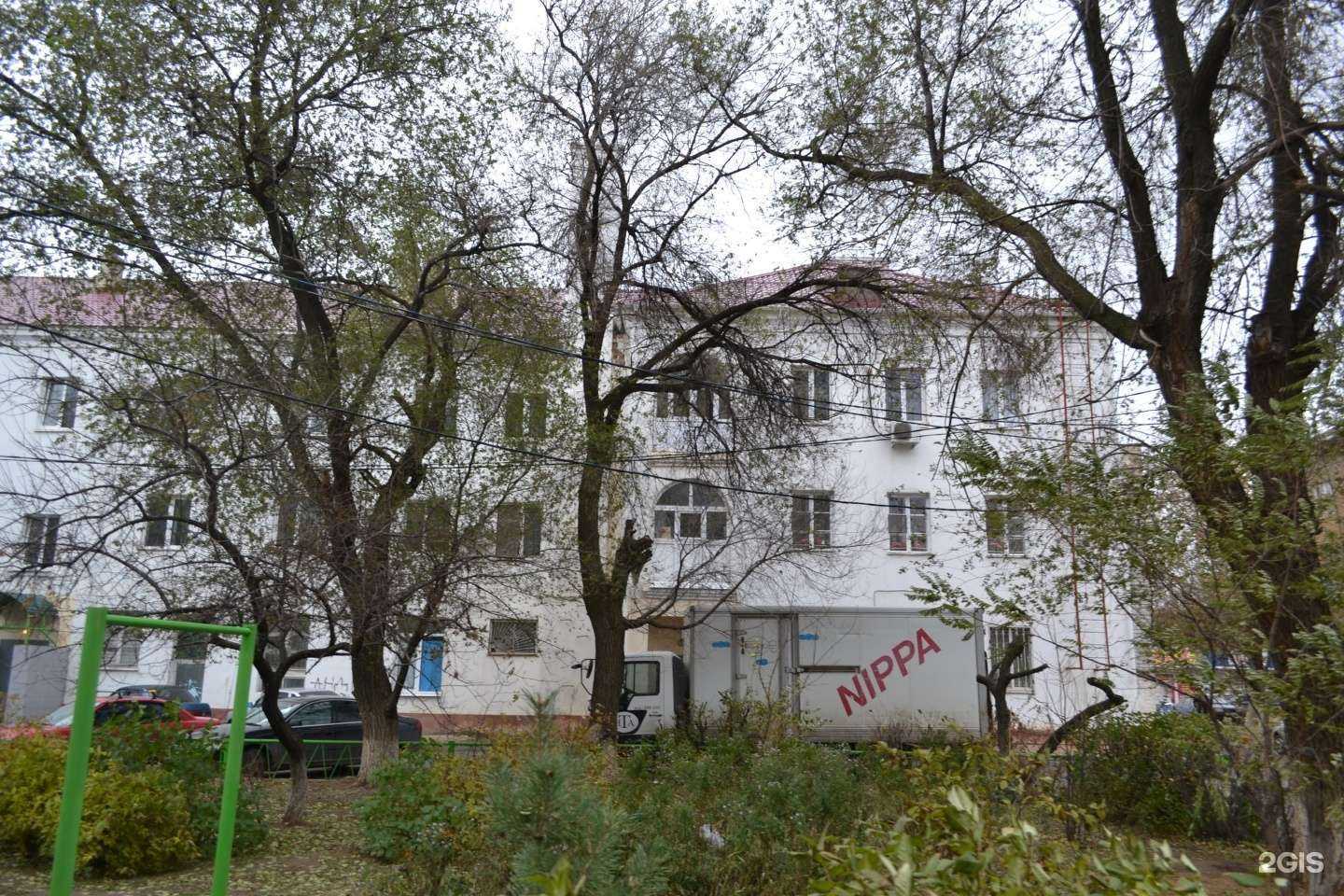 Отзывы на компанию Магнит Косметик в Волгограде c фото - фотография 2 из 2