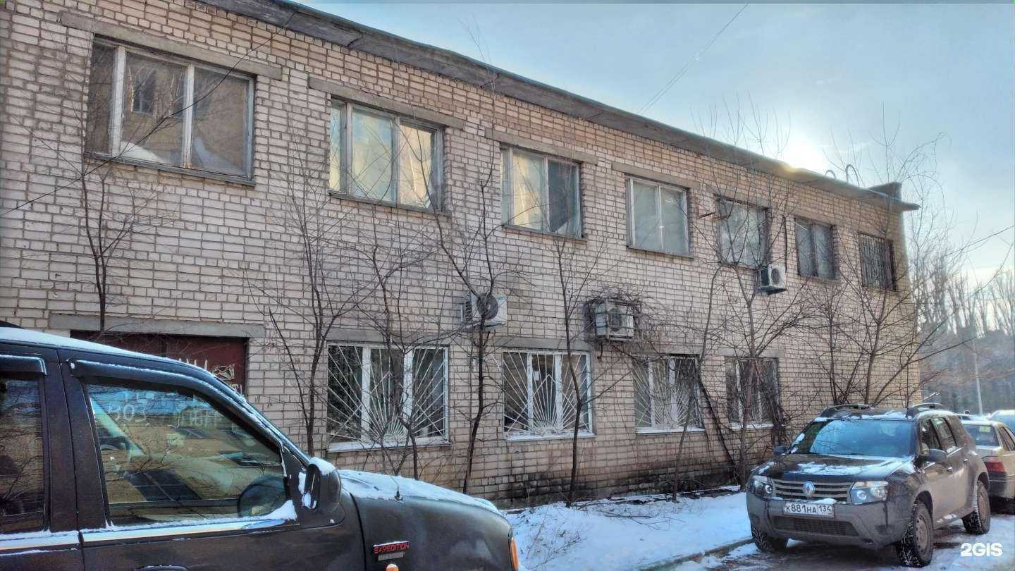 Отзывы на компанию Vlg-proect в Волгограде c фото - фотография 2 из 2