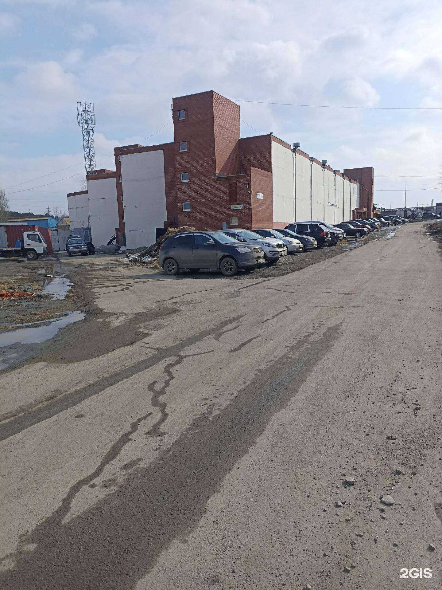 Отзывы на компанию AvtEkb в Екатеринбурге c фото - фотография 2 из 2