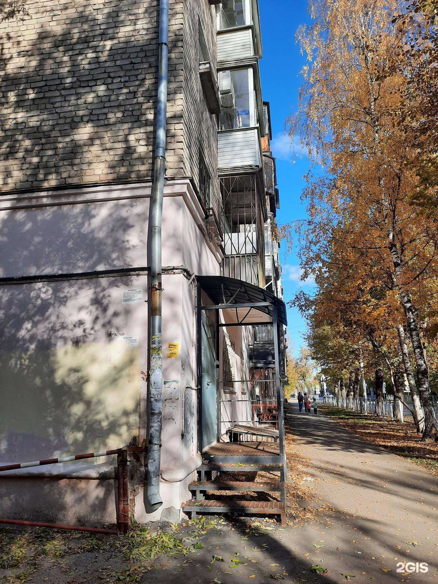 Отзывы на компанию DomVelo в Перми c фото - фотография 2 из 2