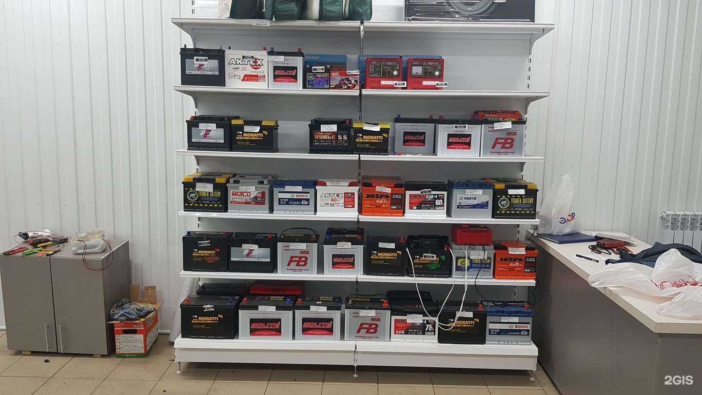 Отзывы на компанию 12 вольт в Бийске c фото