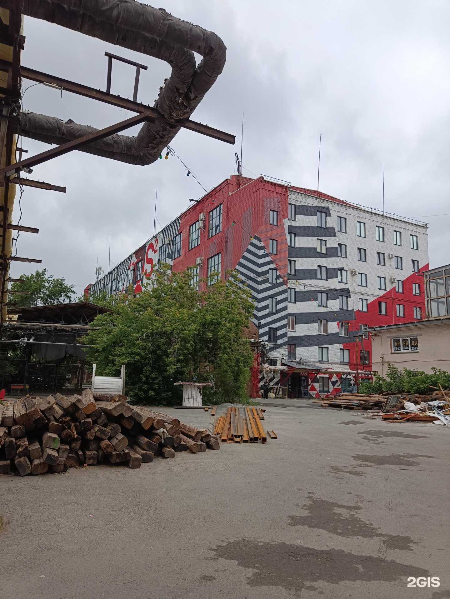 Отзывы на компанию Регион-строй в Челябинске c фото