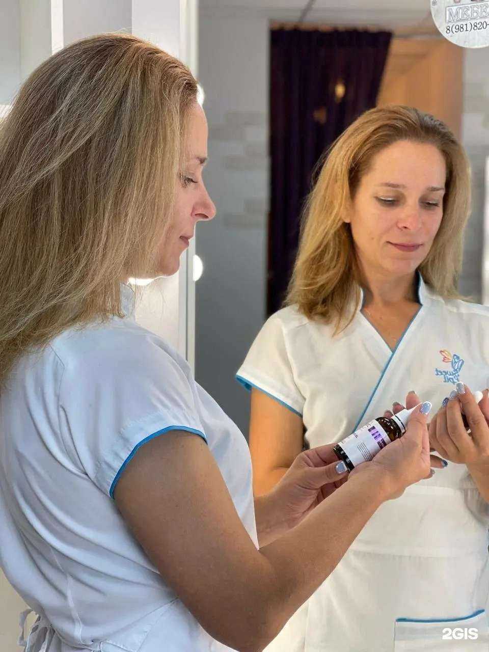 Отзывы на компанию Кабинет косметолога в Обнинске c фото