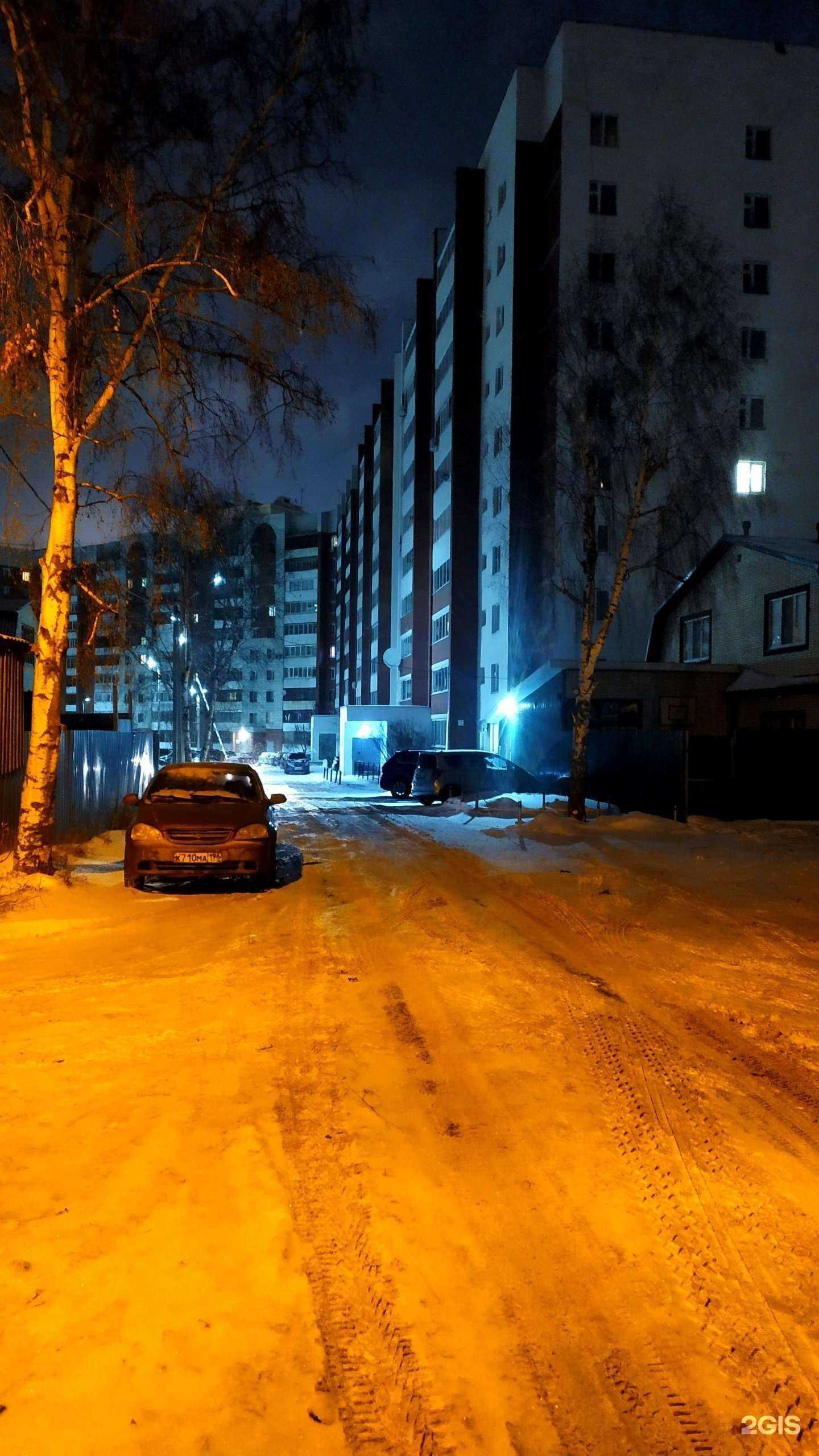 Отзывы на компанию 3дБилд в г. Екатеринбург c фото