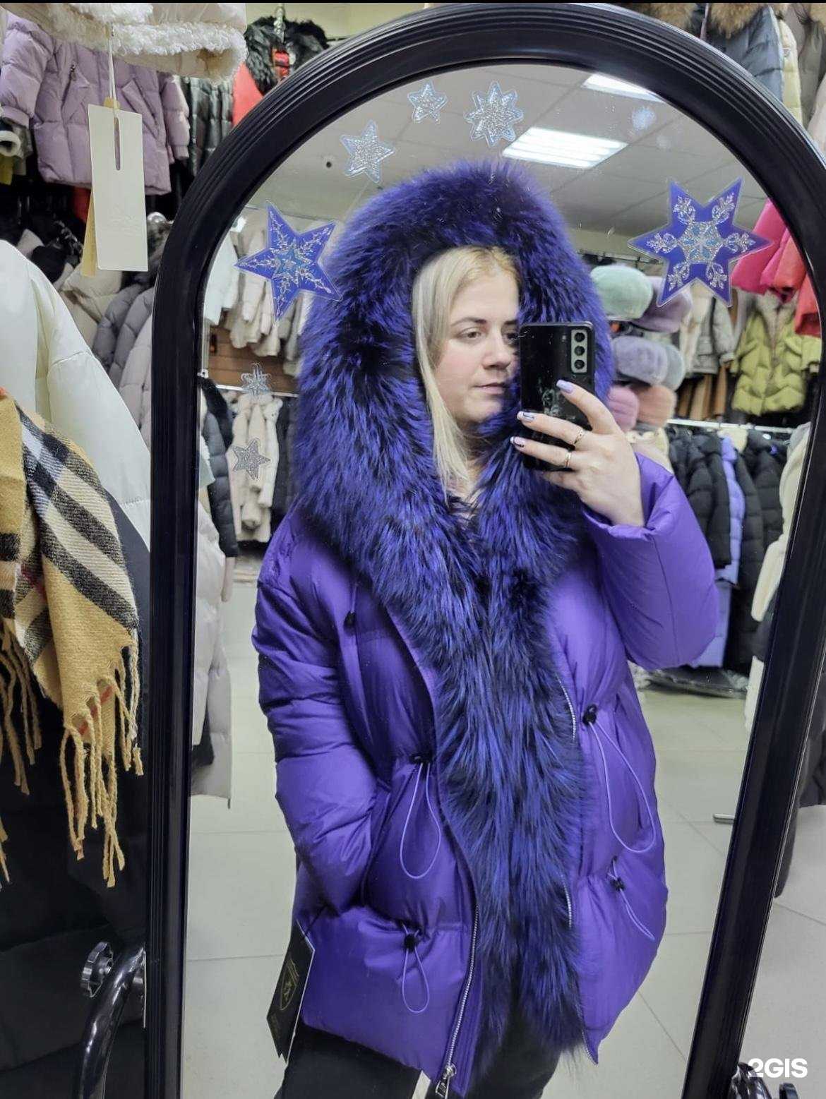 Отзывы на компанию Ника в Северске c фото