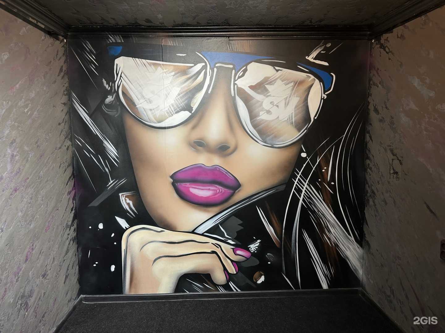 Отзывы на компанию SV Больше Чем Бар в Липецке c фото