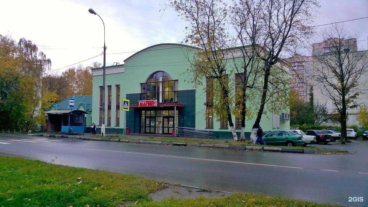 Отзывы на компанию Живая вода в Ивантеевке c фото - фотография 2 из 2