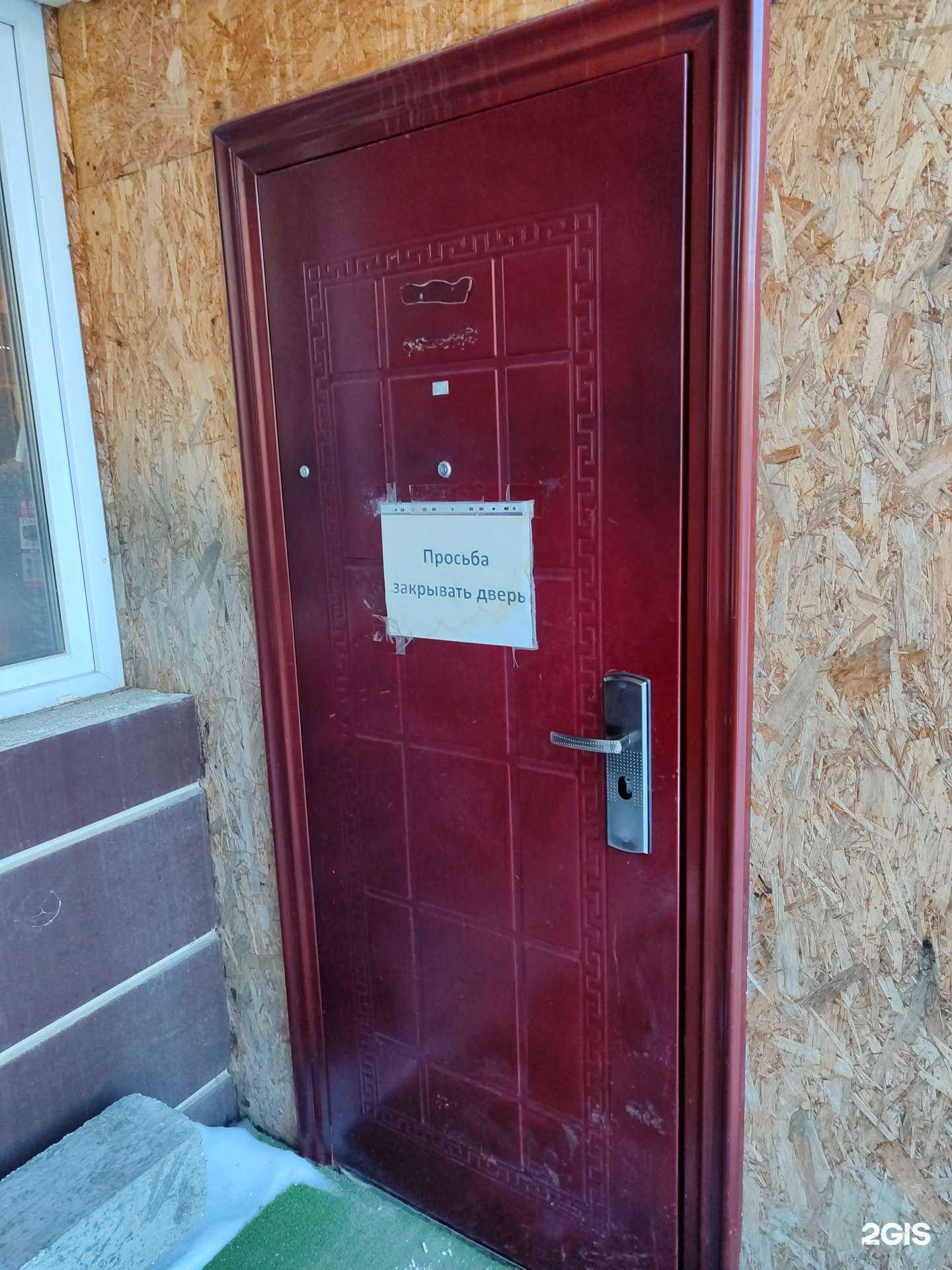 Отзывы на компанию Мастерская фасадного декора в Тюмени c фото