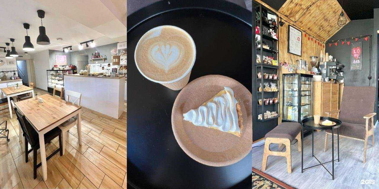 Отзывы на компанию Май Лав в Калининграде c фото