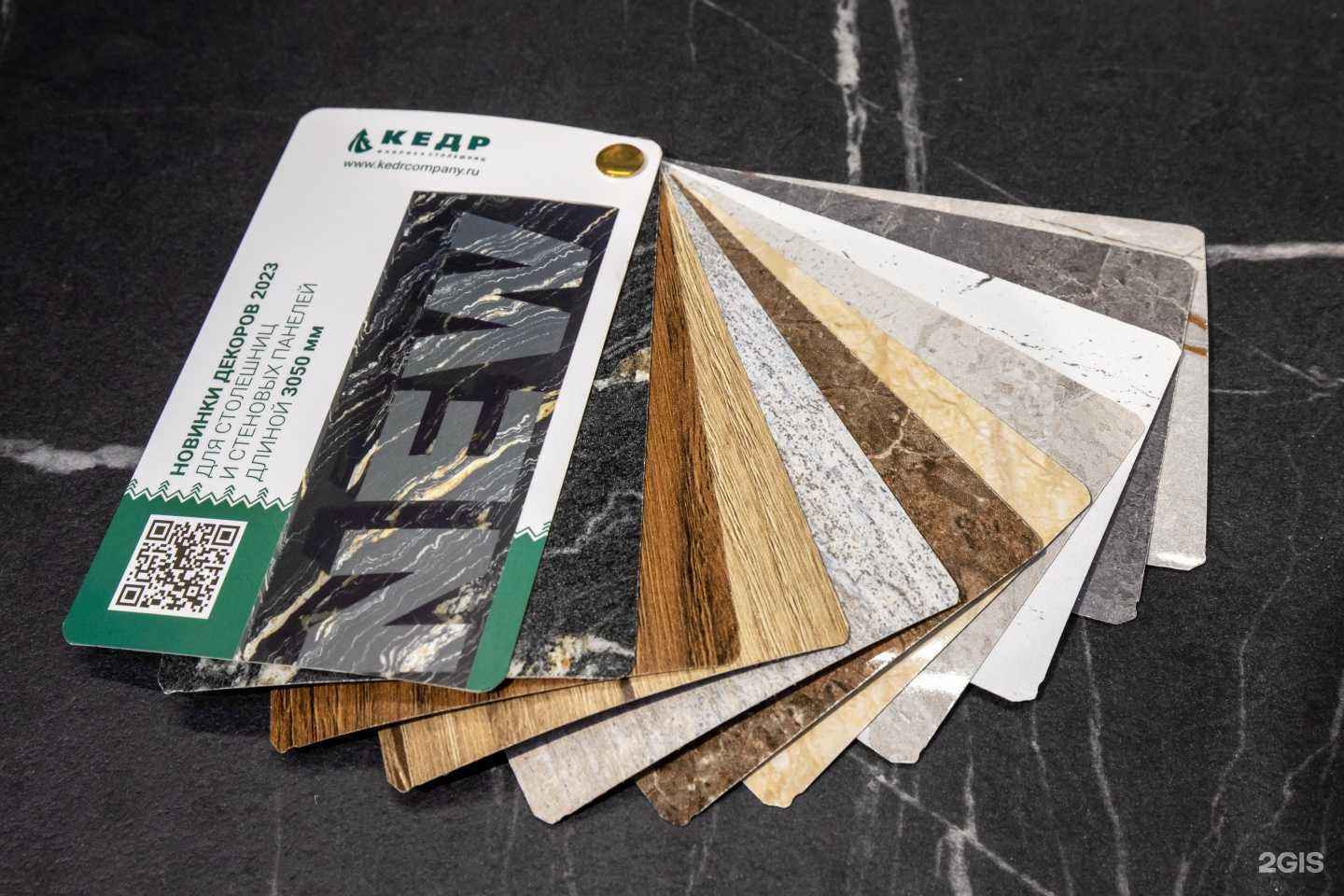 Отзывы на компанию Альфа мебель в Сочи c фото